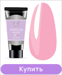 Акригель TUFI profi PREMIUM 03